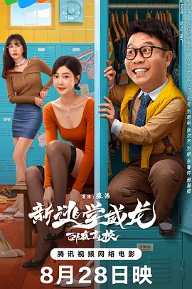 国产精选在线视频拍拍拍